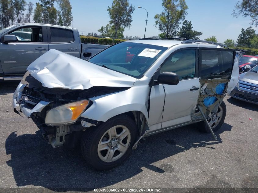 2011 Toyota Rav4 VIN: 2T3ZF4DV6BW067073 Lot: 39506082