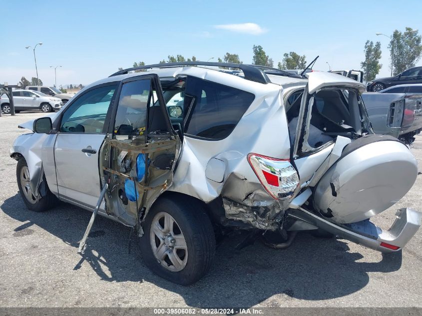 2011 Toyota Rav4 VIN: 2T3ZF4DV6BW067073 Lot: 39506082