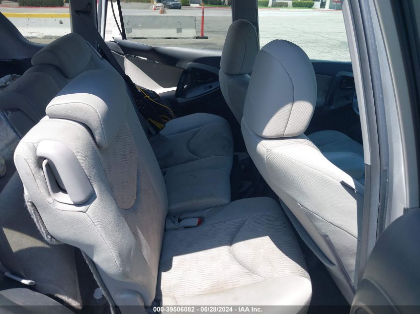 2011 Toyota Rav4 VIN: 2T3ZF4DV6BW067073 Lot: 39506082