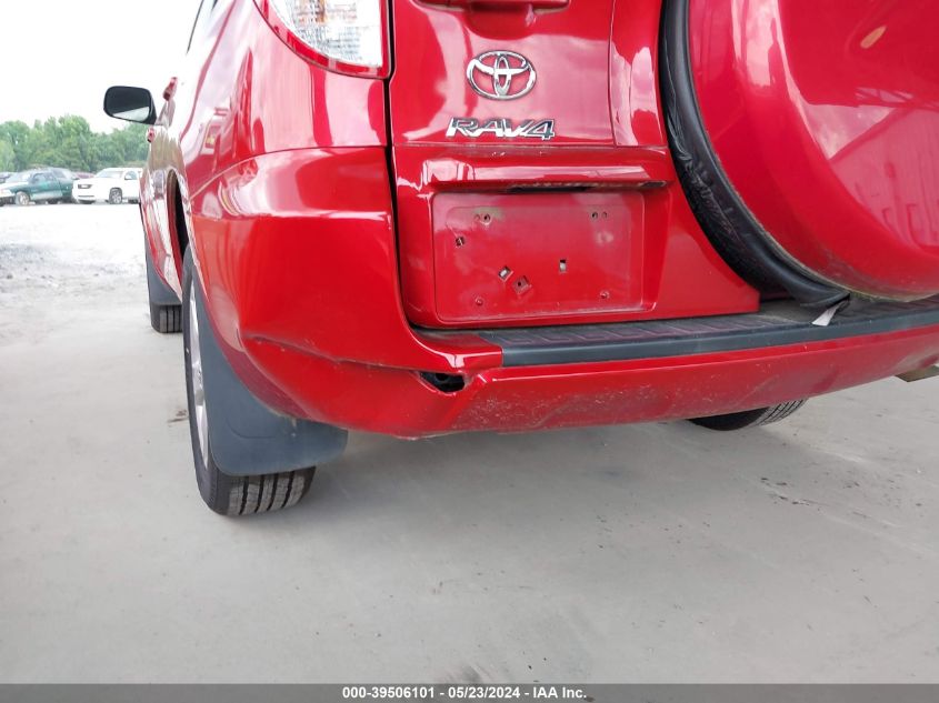 2011 Toyota Rav4 VIN: 2T3BF4DV6BW129458 Lot: 39506101
