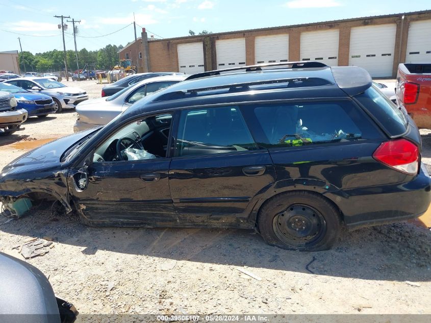 4S4BP60C787361239 2008 Subaru Outback