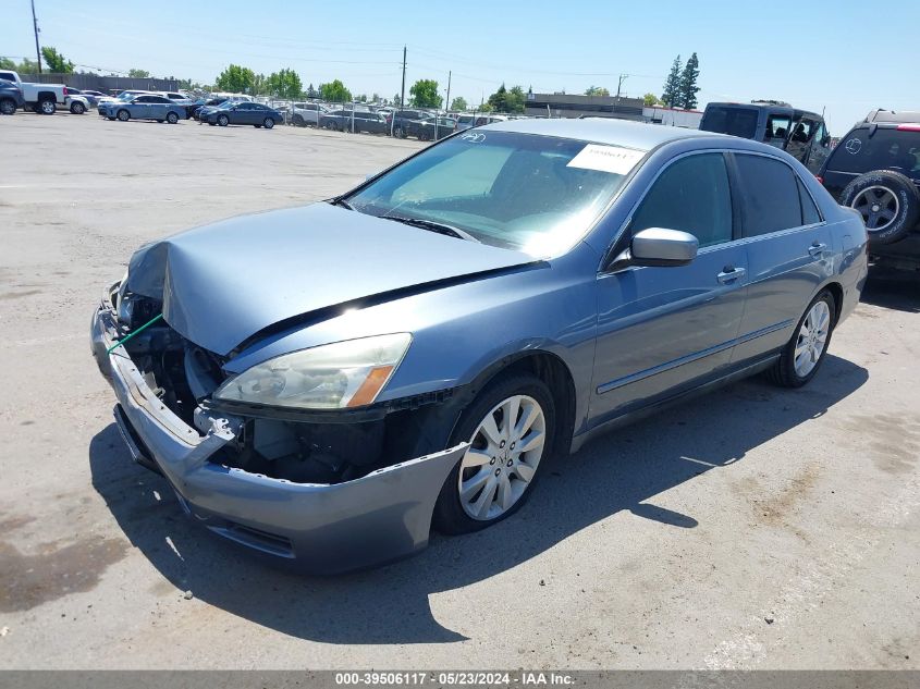 2007 Honda Accord 3.0 Se VIN: 1HGCM66407A048487 Lot: 39506117