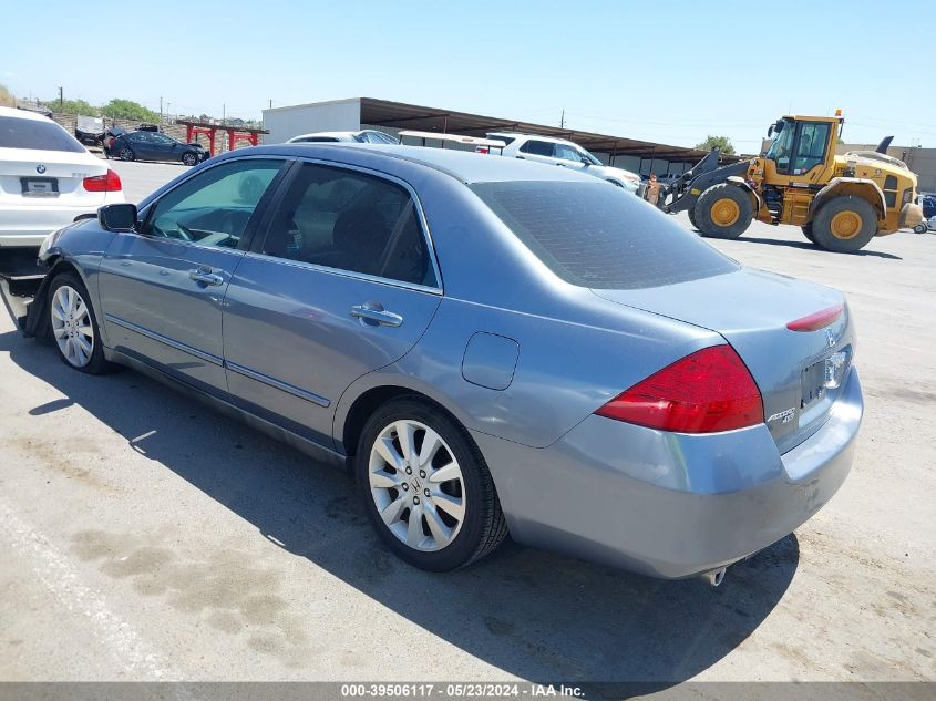 2007 Honda Accord 3.0 Se VIN: 1HGCM66407A048487 Lot: 39506117