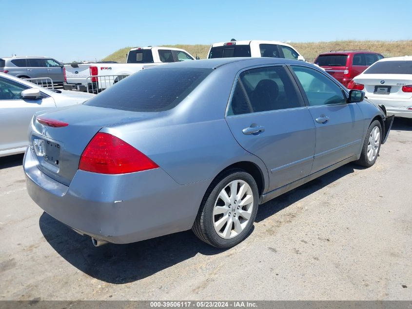 2007 Honda Accord 3.0 Se VIN: 1HGCM66407A048487 Lot: 39506117