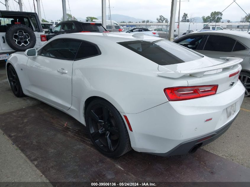 2017 Chevrolet Camaro 2Ss VIN: 1G1FH1R77H0108905 Lot: 39750877