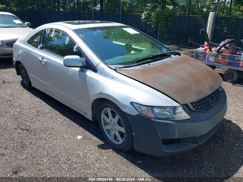 2010 Honda Civic Cpe Ex VIN: 2HGFG1B87AH510715 Lot: 39506140