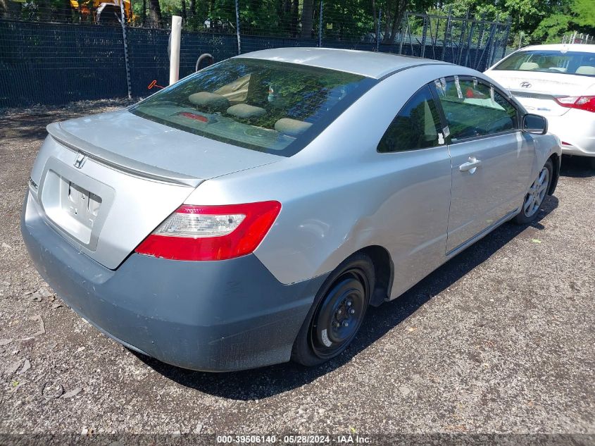 2010 Honda Civic Cpe Ex VIN: 2HGFG1B87AH510715 Lot: 39506140