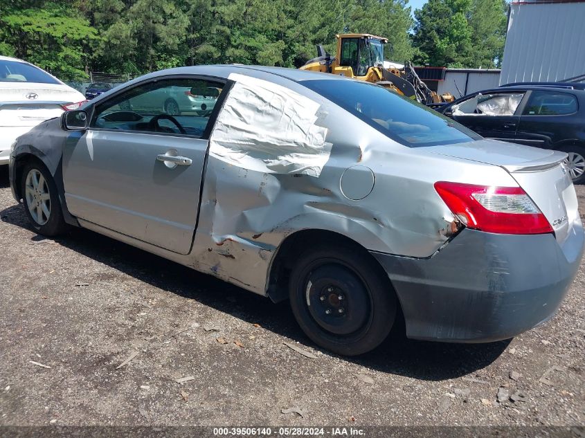 2010 Honda Civic Cpe Ex VIN: 2HGFG1B87AH510715 Lot: 39506140