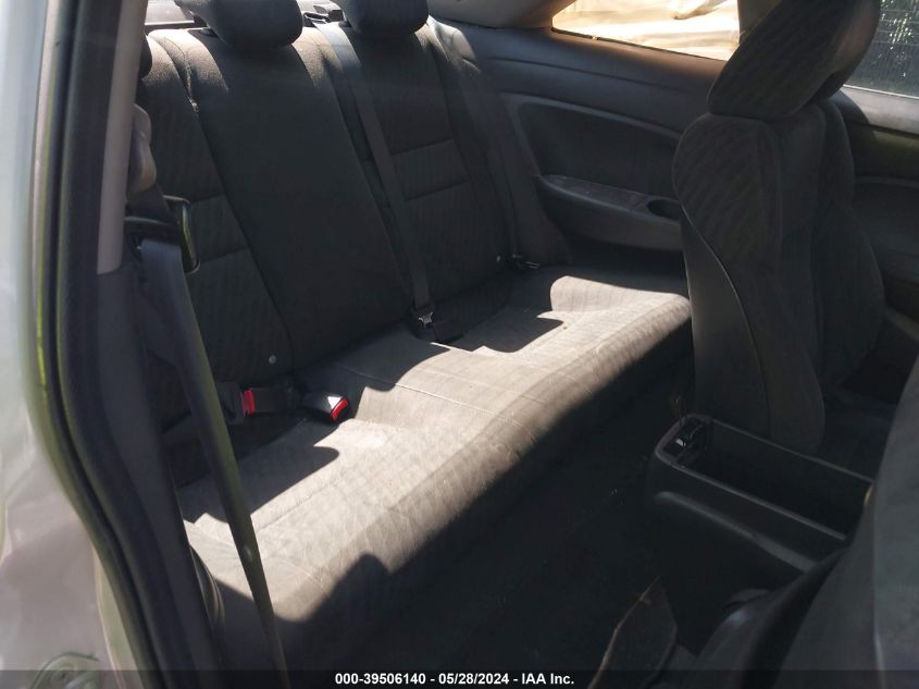 2010 Honda Civic Cpe Ex VIN: 2HGFG1B87AH510715 Lot: 39506140