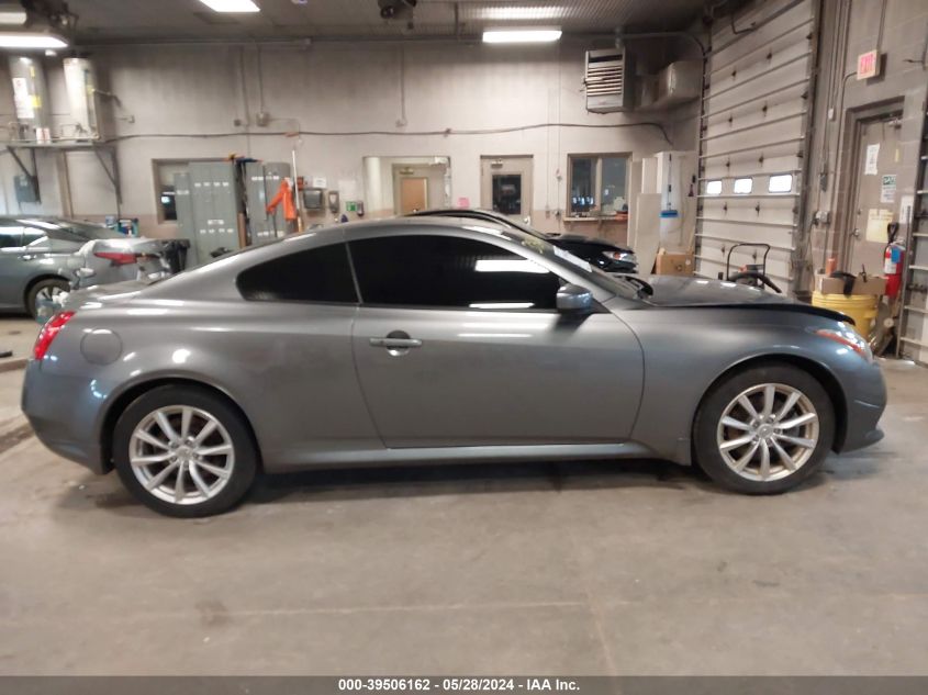 2011 Infiniti G37X VIN: JN1CV6EL4BM263904 Lot: 39506162