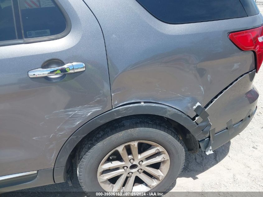 2012 Ford Explorer Xlt VIN: 1FMHK7D81CGA99599 Lot: 39506163