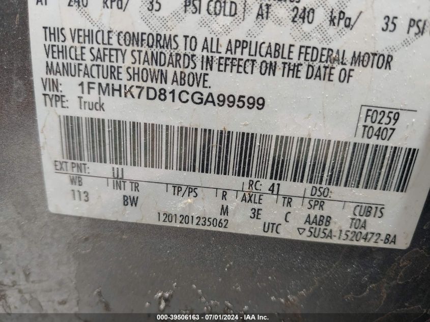 2012 Ford Explorer Xlt VIN: 1FMHK7D81CGA99599 Lot: 39506163