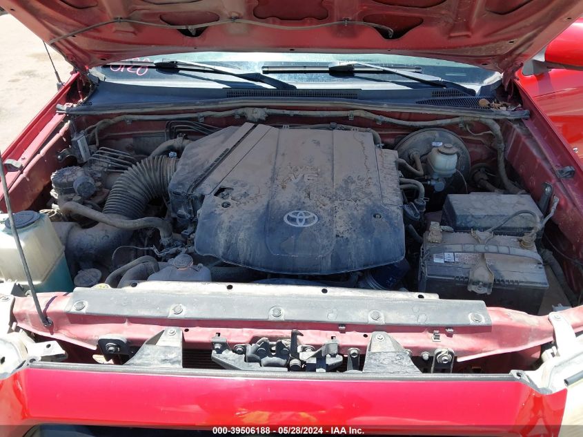 2012 Toyota Tacoma Prerunner V6 VIN: 5TFJU4GN8CX015858 Lot: 39506188