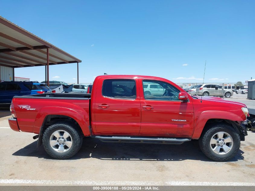 2012 Toyota Tacoma Prerunner V6 VIN: 5TFJU4GN8CX015858 Lot: 39506188