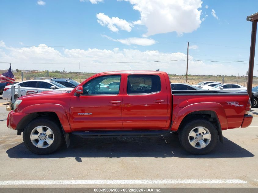 2012 Toyota Tacoma Prerunner V6 VIN: 5TFJU4GN8CX015858 Lot: 39506188