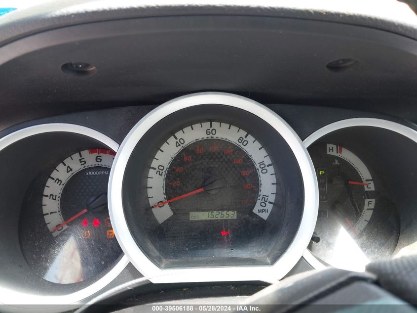 2012 Toyota Tacoma Prerunner V6 VIN: 5TFJU4GN8CX015858 Lot: 39506188