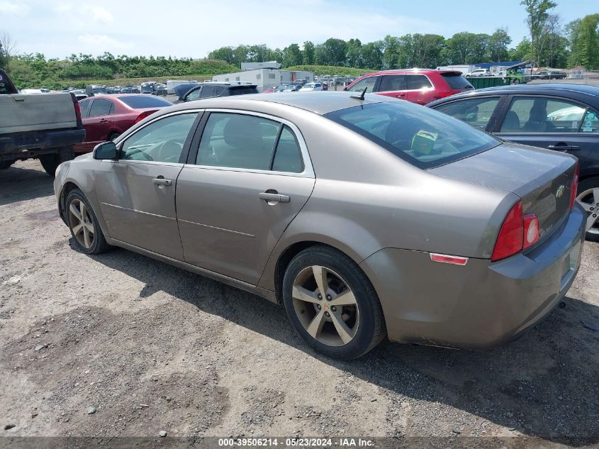 2011 Chevrolet Malibu 1Lt VIN: 1G1ZC5E15BF352996 Lot: 39506214