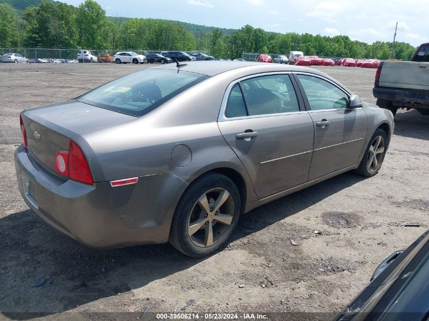 2011 Chevrolet Malibu 1Lt VIN: 1G1ZC5E15BF352996 Lot: 39506214