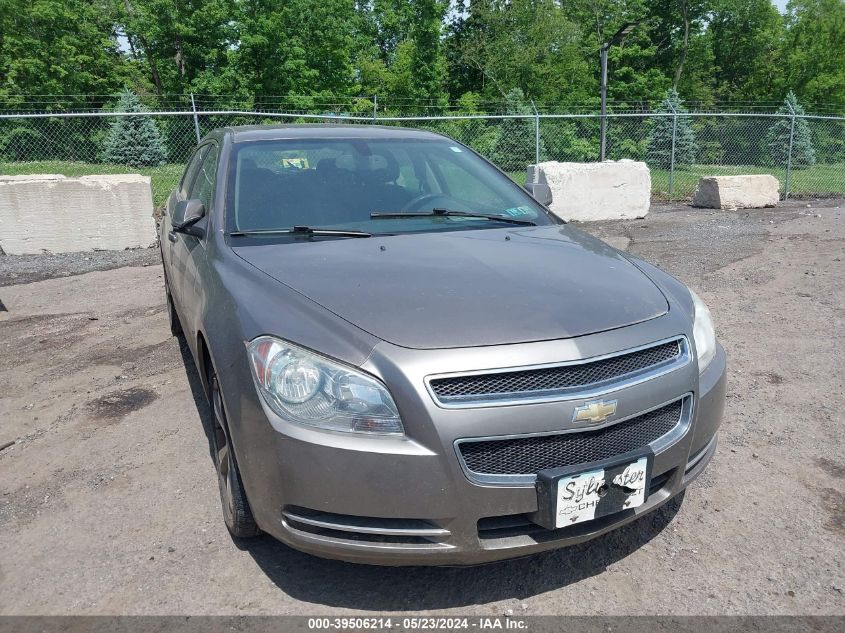 2011 Chevrolet Malibu 1Lt VIN: 1G1ZC5E15BF352996 Lot: 39506214