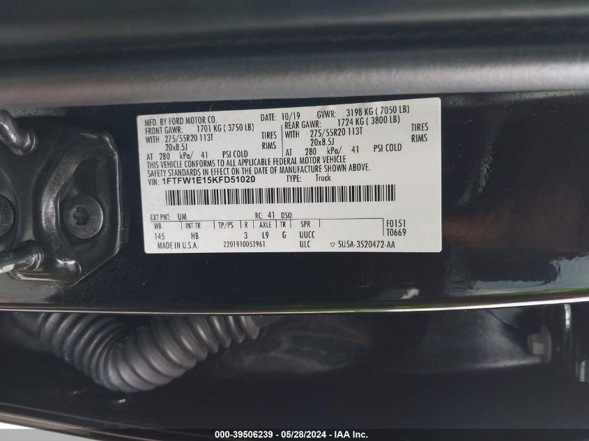 2019 Ford F-150 Lariat VIN: 1FTFW1E15KFD51020 Lot: 39506239