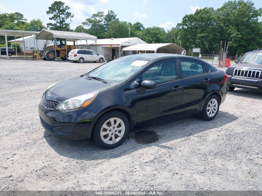 2015 Kia Rio Lx VIN: KNADM4A33F6459385 Lot: 39506241