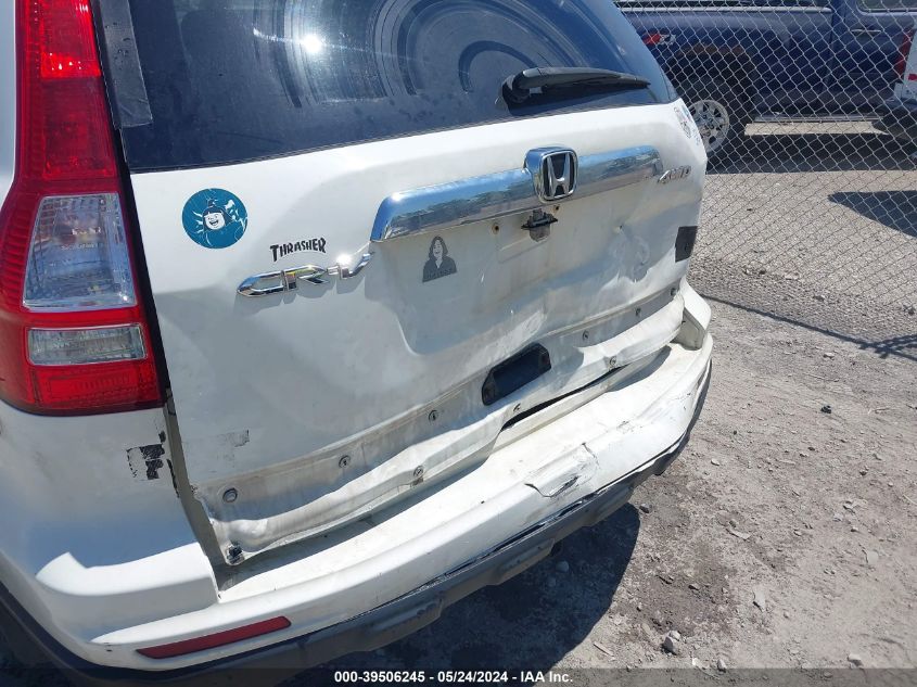 2010 Honda Cr-V Ex VIN: 5J6RE4H51AL001250 Lot: 39506245