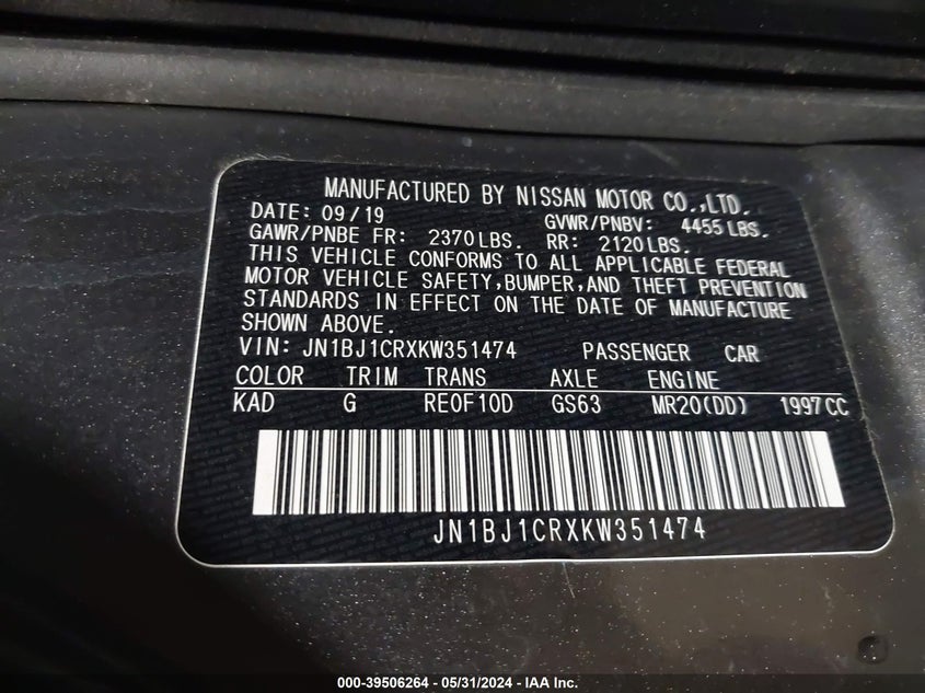 2019 Nissan Rogue Sport Sv VIN: JN1BJ1CRXKW351474 Lot: 39506264