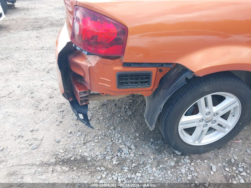 2011 Dodge Avenger Express VIN: 1B3BD4FB3BN588545 Lot: 39506282