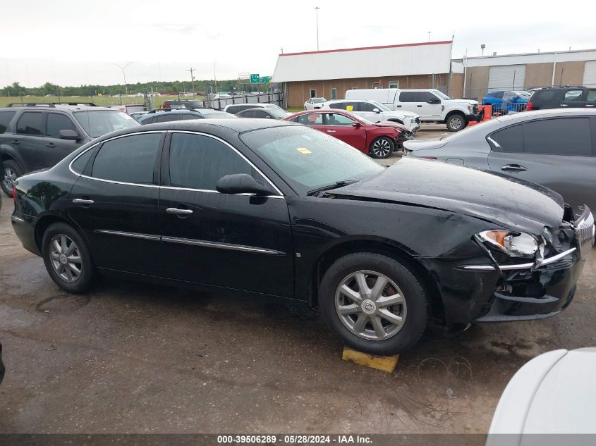 2008 Buick Lacrosse Cxl VIN: 2G4WD582781221320 Lot: 39506289