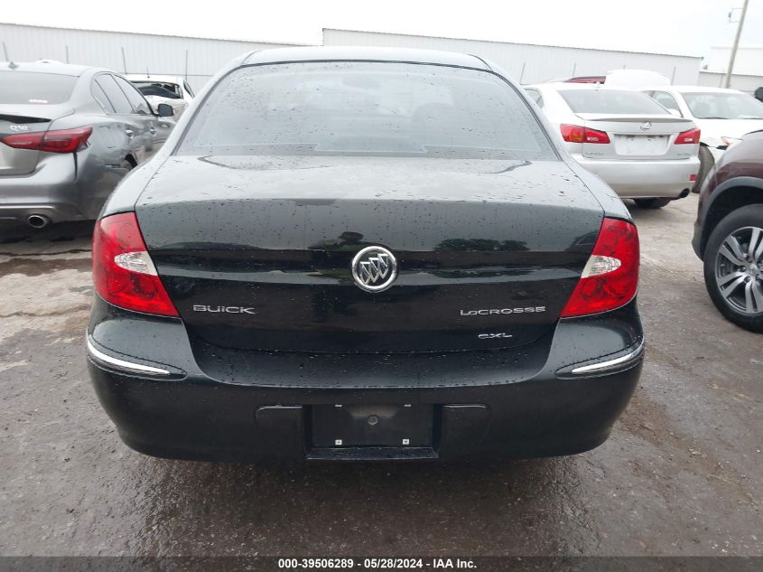 2008 Buick Lacrosse Cxl VIN: 2G4WD582781221320 Lot: 39506289