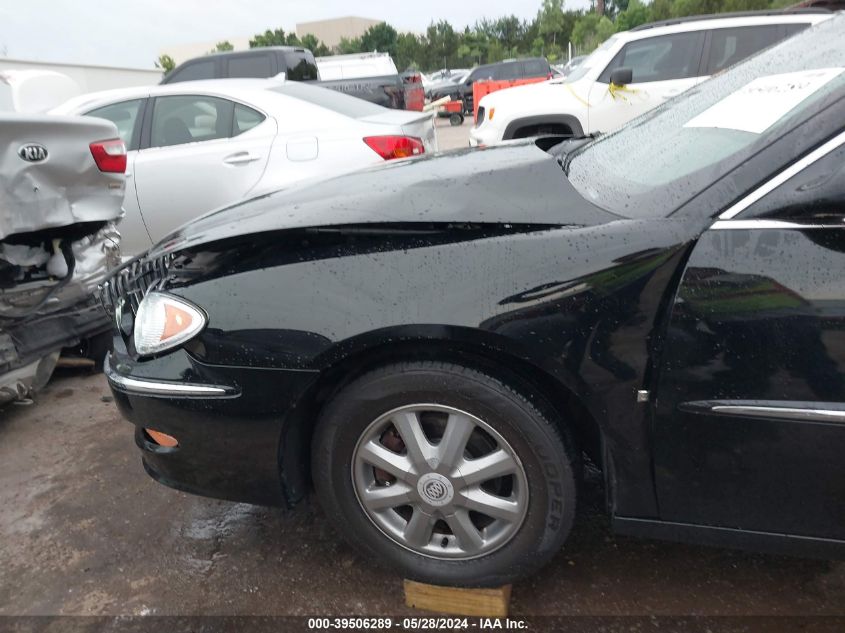 2008 Buick Lacrosse Cxl VIN: 2G4WD582781221320 Lot: 39506289