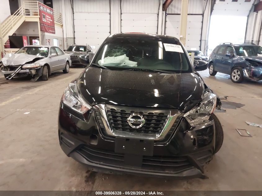 2020 Nissan Kicks S Xtronic Cvt VIN: 3N1CP5BV5LL562324 Lot: 39506328