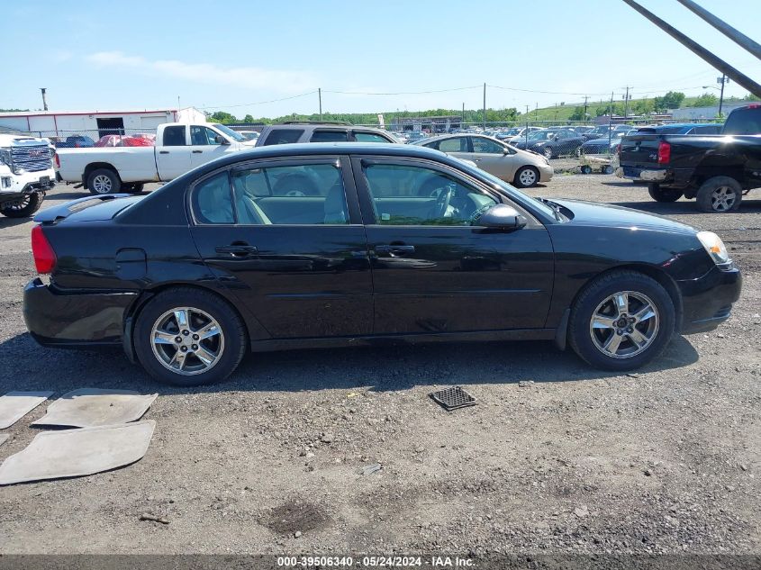 2005 Chevrolet Malibu Lt VIN: 1G1ZU54835F246420 Lot: 39506340