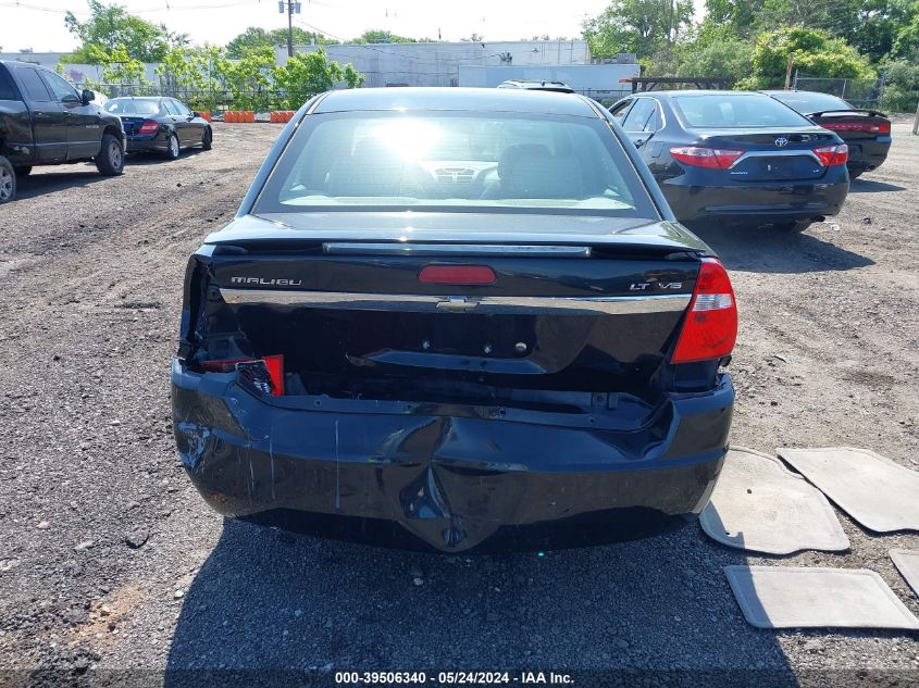 2005 Chevrolet Malibu Lt VIN: 1G1ZU54835F246420 Lot: 39506340