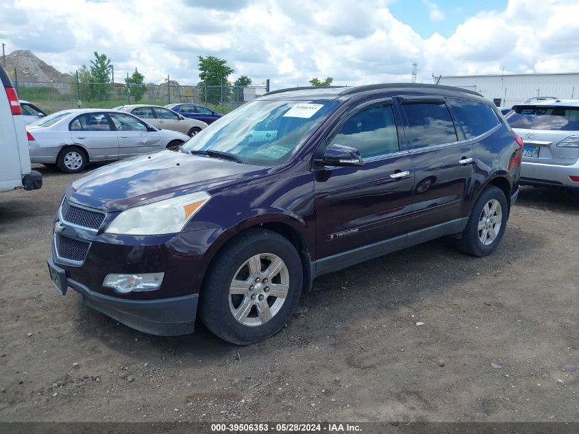 2009 Chevrolet Traverse Lt VIN: 1GNEV23DX9S178279 Lot: 39506353