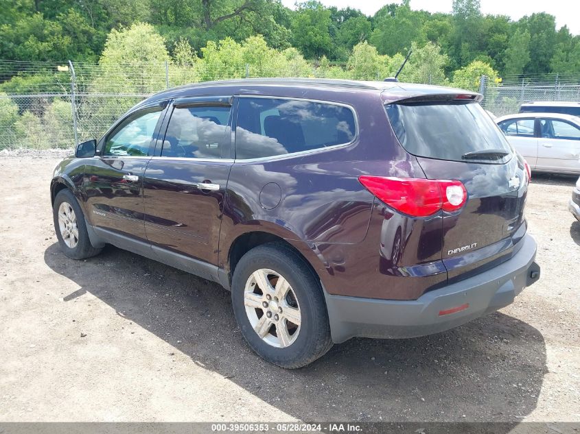 2009 Chevrolet Traverse Lt VIN: 1GNEV23DX9S178279 Lot: 39506353