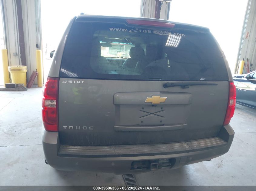 2013 Chevrolet Tahoe Lt VIN: 1GNSKBE07DR108504 Lot: 39506356