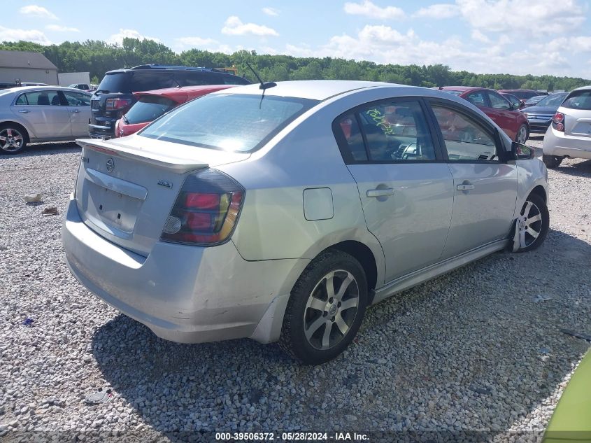 2012 Nissan Sentra 2.0/2.0S/Sr/2.0Sl VIN: 3N1AB6AP4CL647976 Lot: 39506372