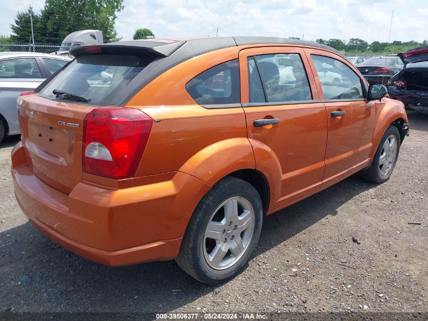 2011 Dodge Caliber Express VIN: 1B3CB1HA5BD120481 Lot: 39506377