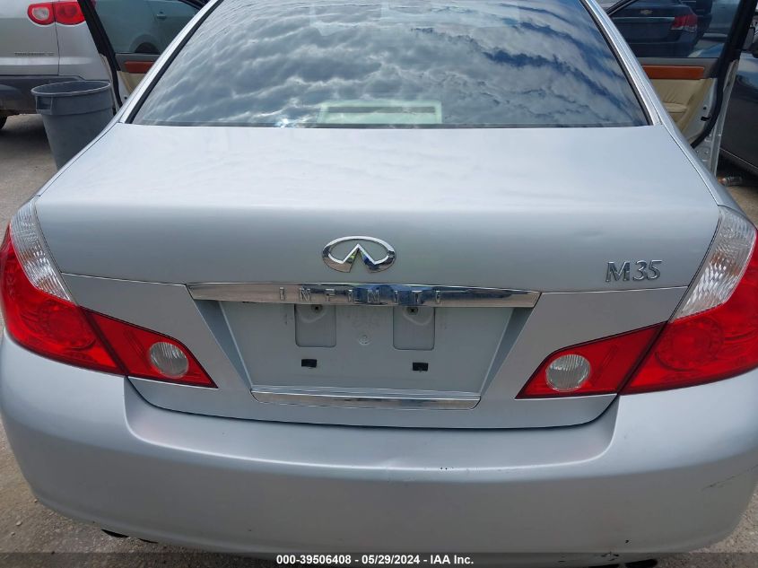 2006 Infiniti M35 VIN: JNKAY01E86M110107 Lot: 39506408