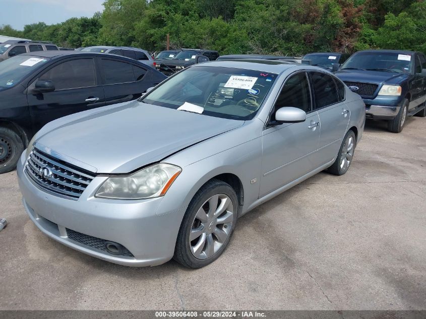 2006 Infiniti M35 VIN: JNKAY01E86M110107 Lot: 39506408