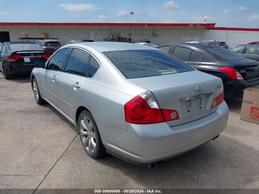 2006 Infiniti M35 VIN: JNKAY01E86M110107 Lot: 39506408