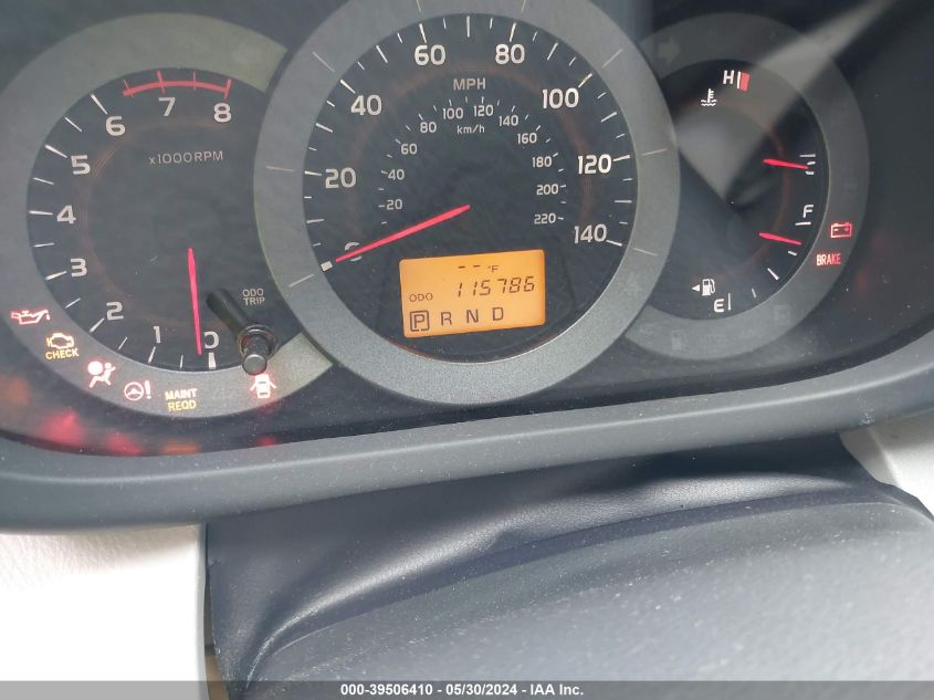 2011 Toyota Rav4 VIN: JTMZF4DV9B5032888 Lot: 39506410