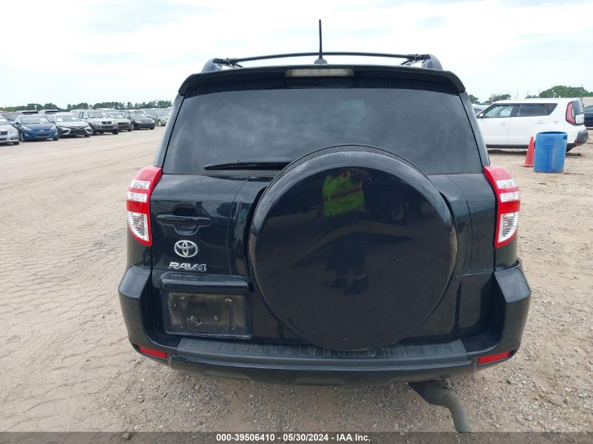 2011 Toyota Rav4 VIN: JTMZF4DV9B5032888 Lot: 39506410