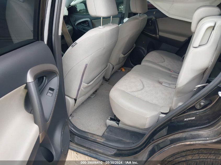 2011 Toyota Rav4 VIN: JTMZF4DV9B5032888 Lot: 39506410