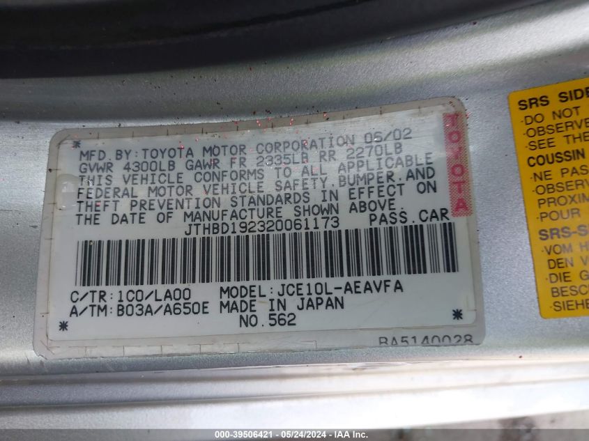 2002 Lexus Is 300 VIN: JTHBD192320061173 Lot: 39506421