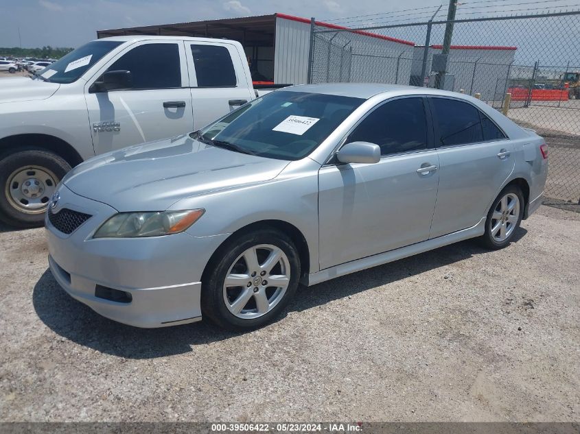 2007 Toyota Camry Se V6 VIN: 4T1BK46K67U535755 Lot: 39506422