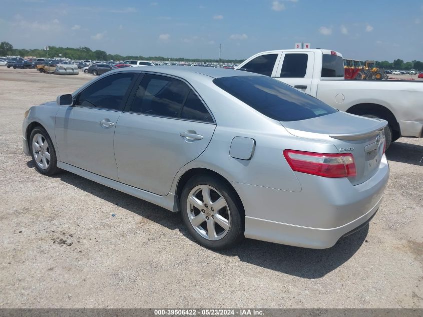 2007 Toyota Camry Se V6 VIN: 4T1BK46K67U535755 Lot: 39506422