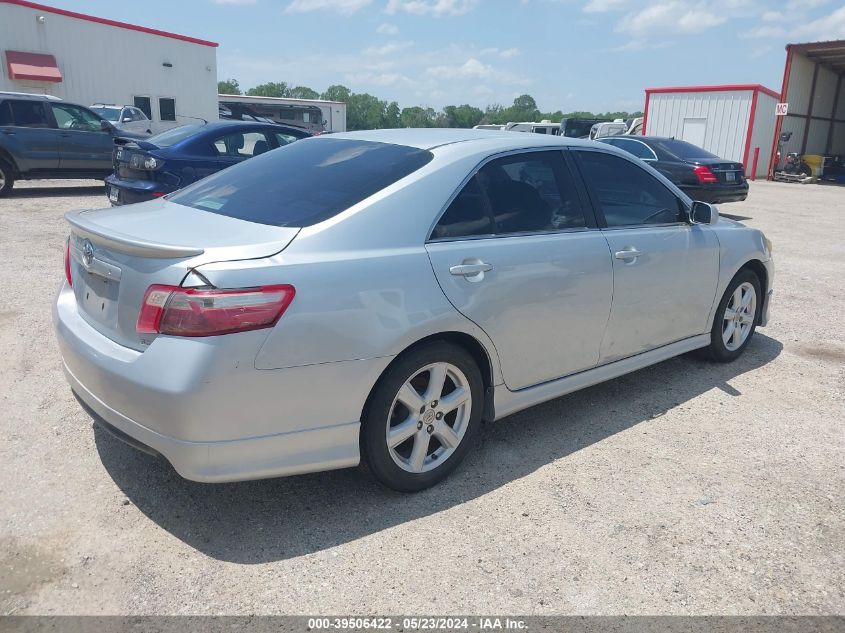 2007 Toyota Camry Se V6 VIN: 4T1BK46K67U535755 Lot: 39506422