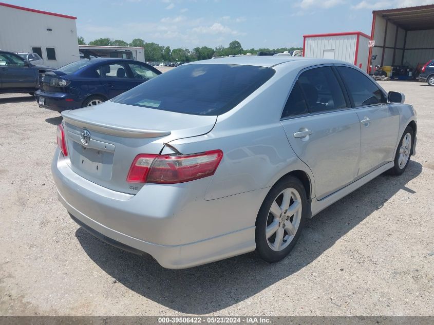 2007 Toyota Camry Se V6 VIN: 4T1BK46K67U535755 Lot: 39506422